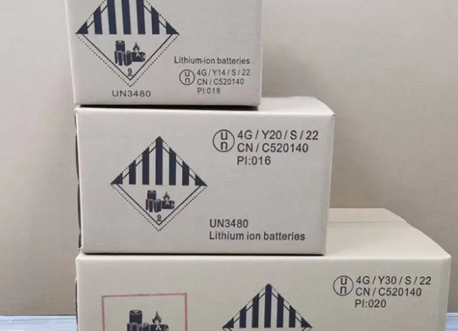 什么是UN箱?为什么国际物流中危险品用的UN箱那么贵?