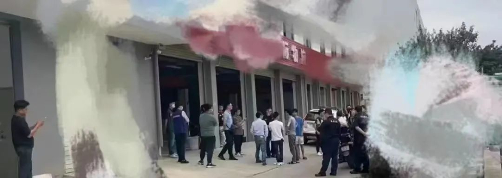 美森紧急通知!这8家违规国际物流仓库进行口头警告严重者将停止合作!