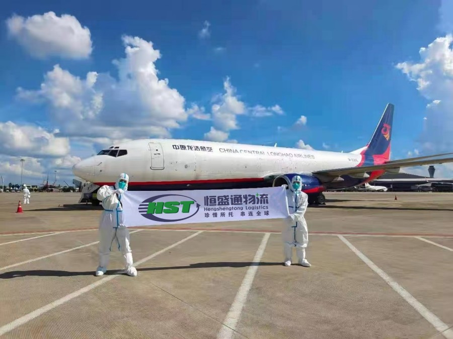 深圳国际空运价格表(2023年3月)