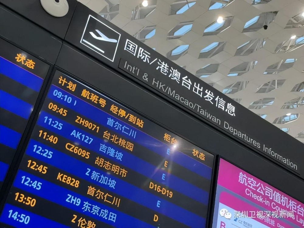 哪家物流从中国到美国快递强呢?