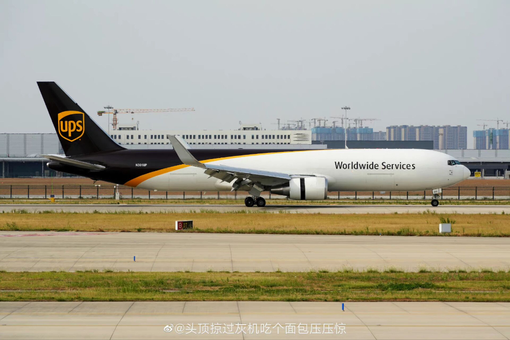 UPS美国空派专线价格表