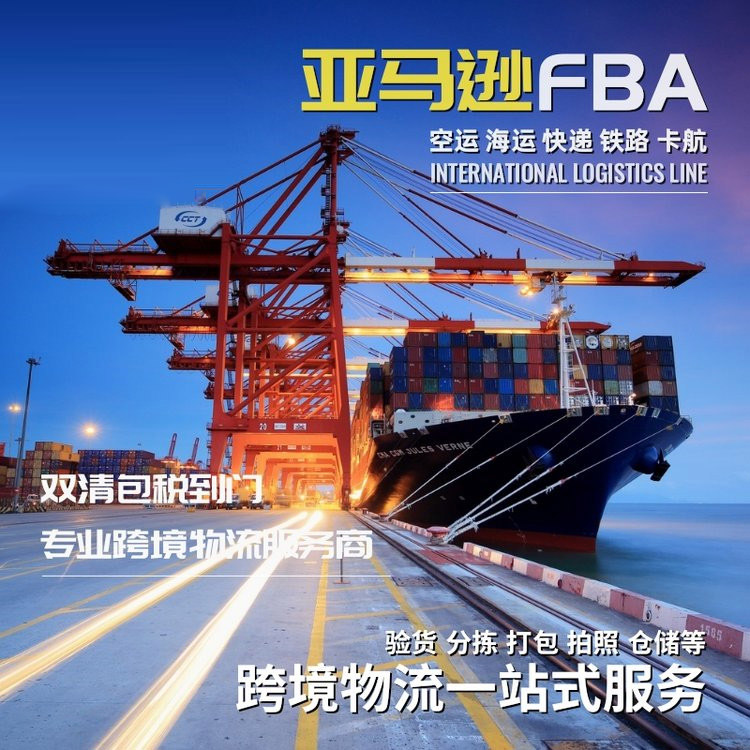 中美航班新突破：每周往返量增至24班，中方承运航司达到7家