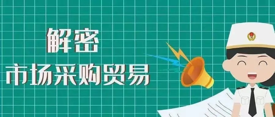 拼箱和整柜的费用怎么算?