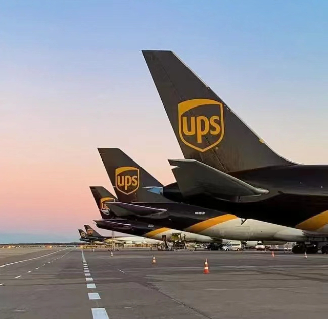 DHL中外运敦豪快递单号组成与含义