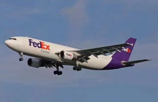惠州FedEx国际快递价格表-惠州FedEx快递运费查询