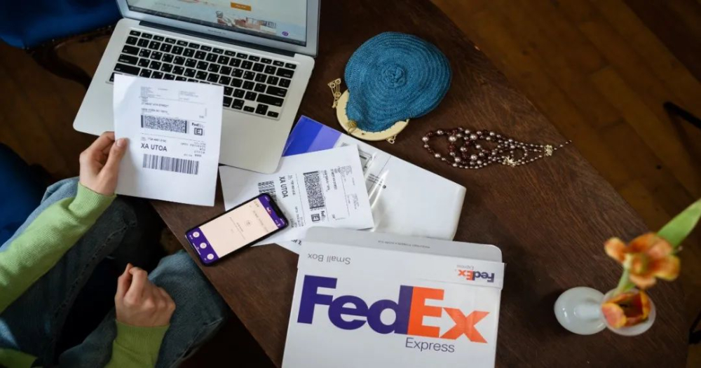 佛山FedEx国际快递价格表-佛山FedEx快递运费查询