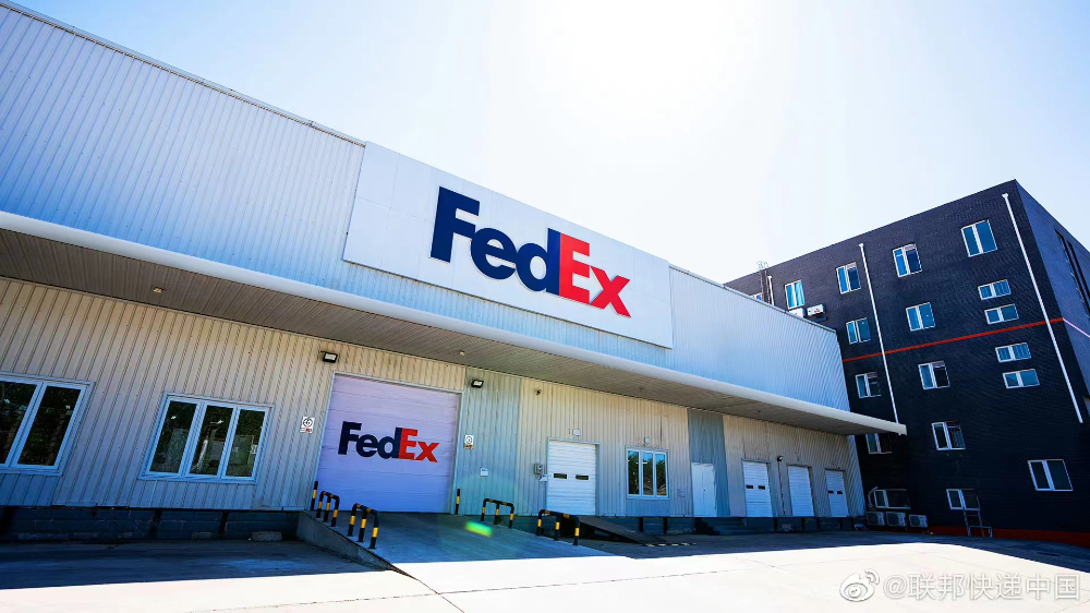 东莞怎么寄FedEx(东莞FedEx快递寄件流程)