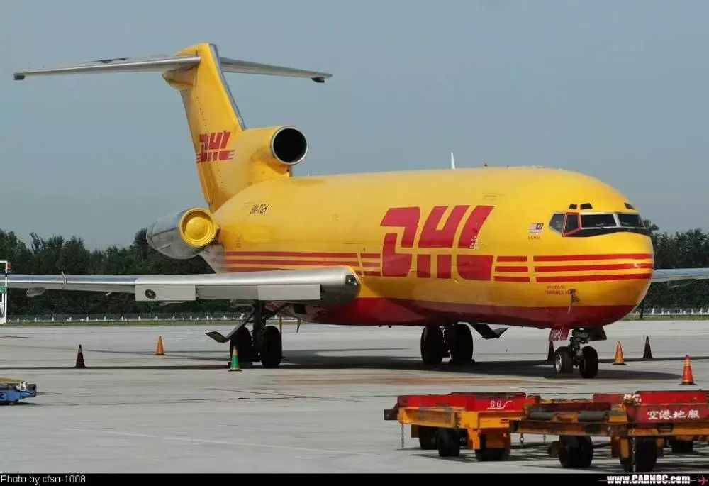 惠州怎么寄DHL快递(惠州DHL快递寄件流程)
