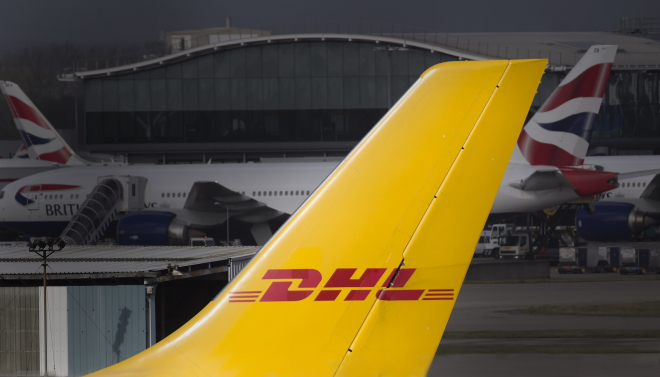 珠海怎么寄DHL快递(珠海DHL快递寄件流程)