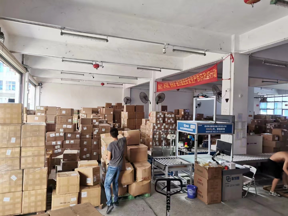 想寄国际快递?恒盛通给您更多选择和优惠!