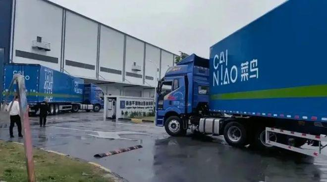 菜鸟“递表”拟赴港上市 快递物流企业竞争白热化