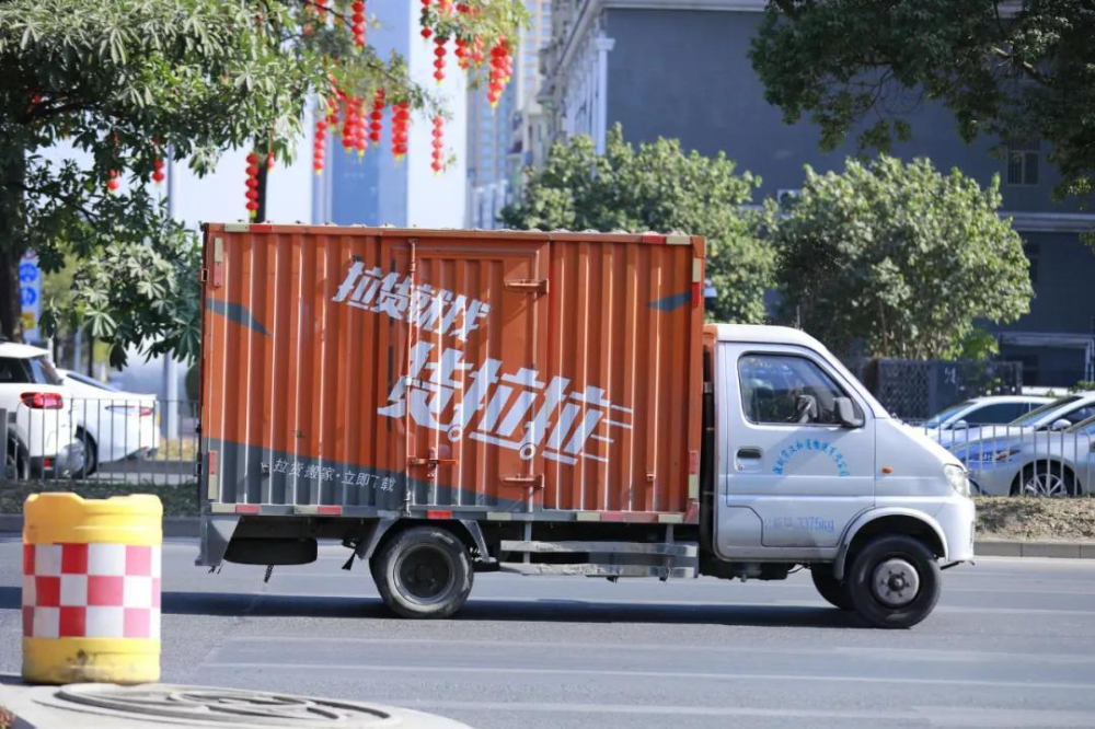 中国物流集团收购普洛斯部分资产,看中了什么?
