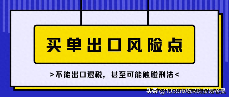 双11菜鸟联手中远海运集运 推出东南亚八日达电商海运快线