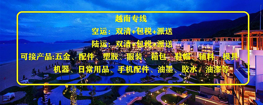 中国寄快递到俄罗斯几天到?(中国寄快递到俄罗斯时效)