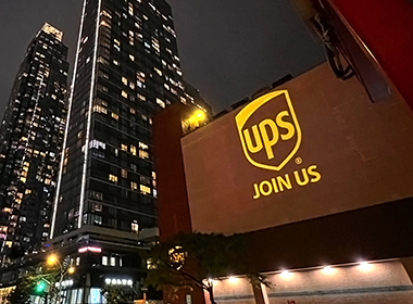 轻松掌握国际快递动态,UPS全方位查询服务