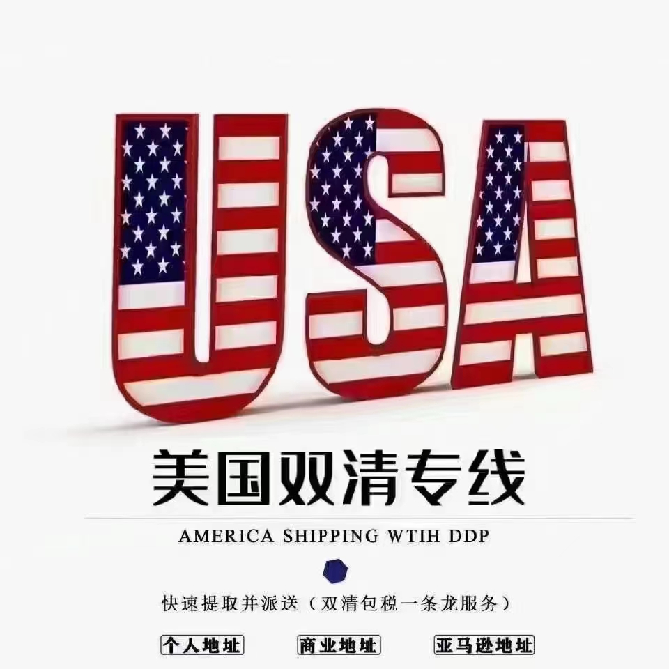 如何从国内往国外寄快递(邮寄包裹到国外最佳方案)