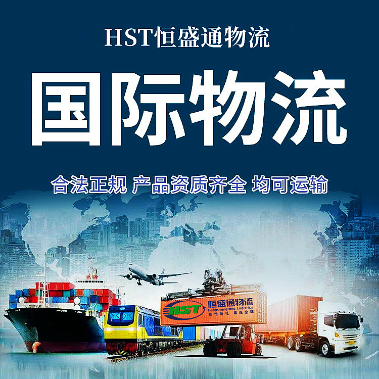 国际快递查询平台-主动推送快递信息,包裹信息轻松掌握