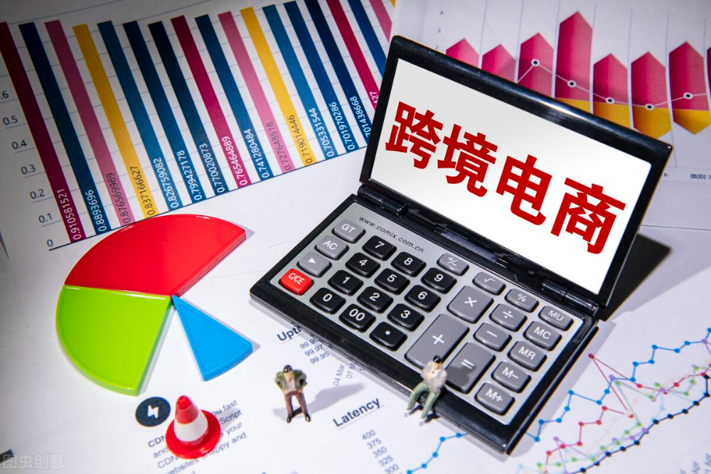 亚马逊物流要如何发货(亚马逊发货方式有哪些)