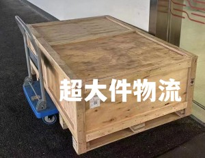 进出口报关怎么做减法申报还准?(进出口报关怎样申报快且准)