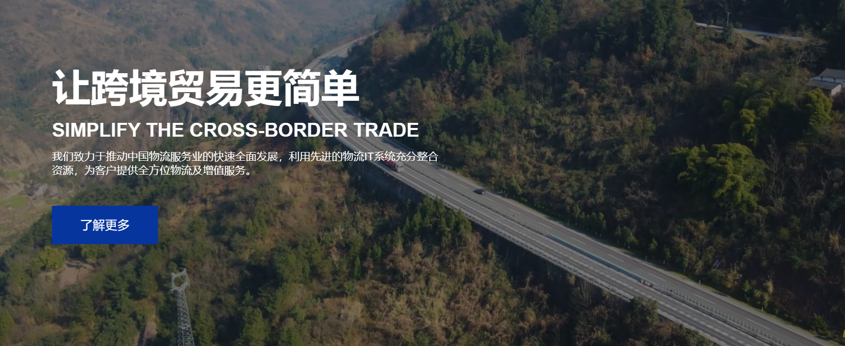 国际空运的运费计算方法有几种(国际空运费用怎么计算的)