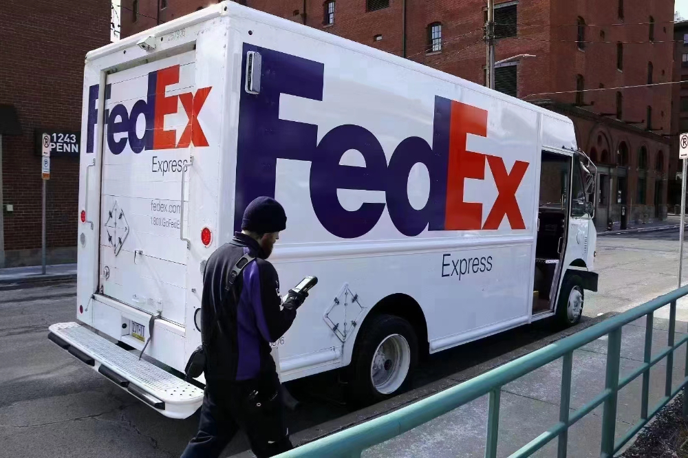 FedEx深圳代理价格表查询-快速便捷的货运服务