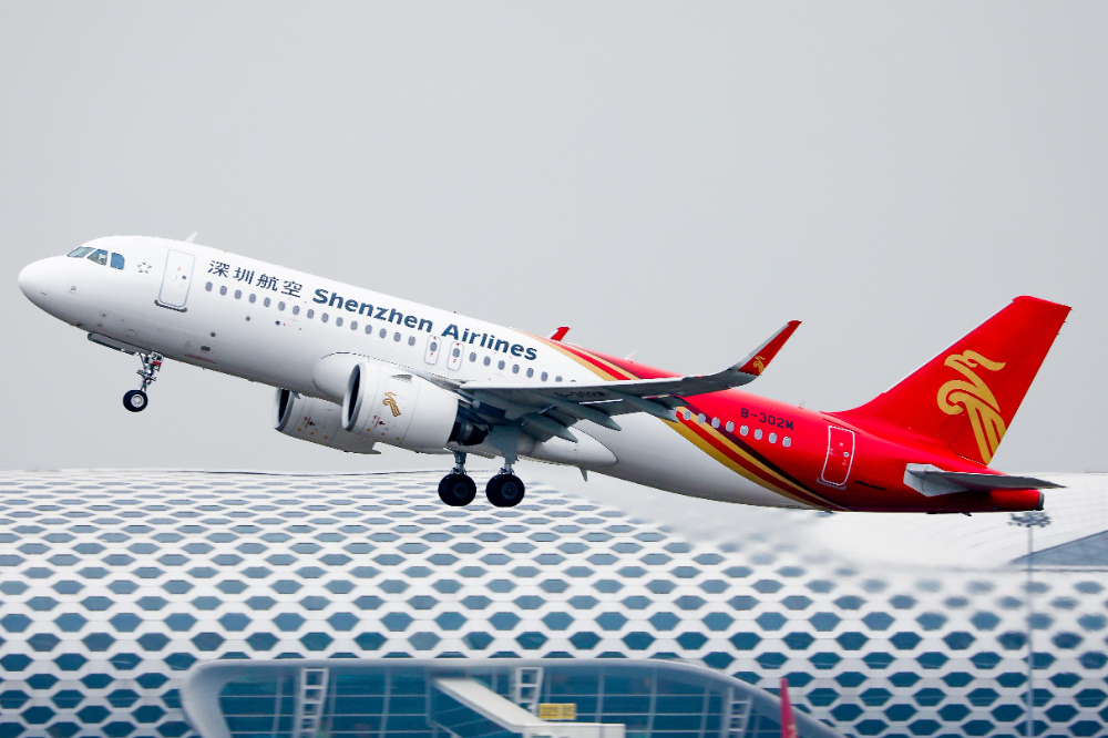 从深圳空运到纽约价格是多少?