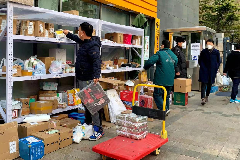 没有国际快递账号客人怎样到付?