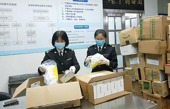 寄东西到国外需要报关吗?流程与注意事项
