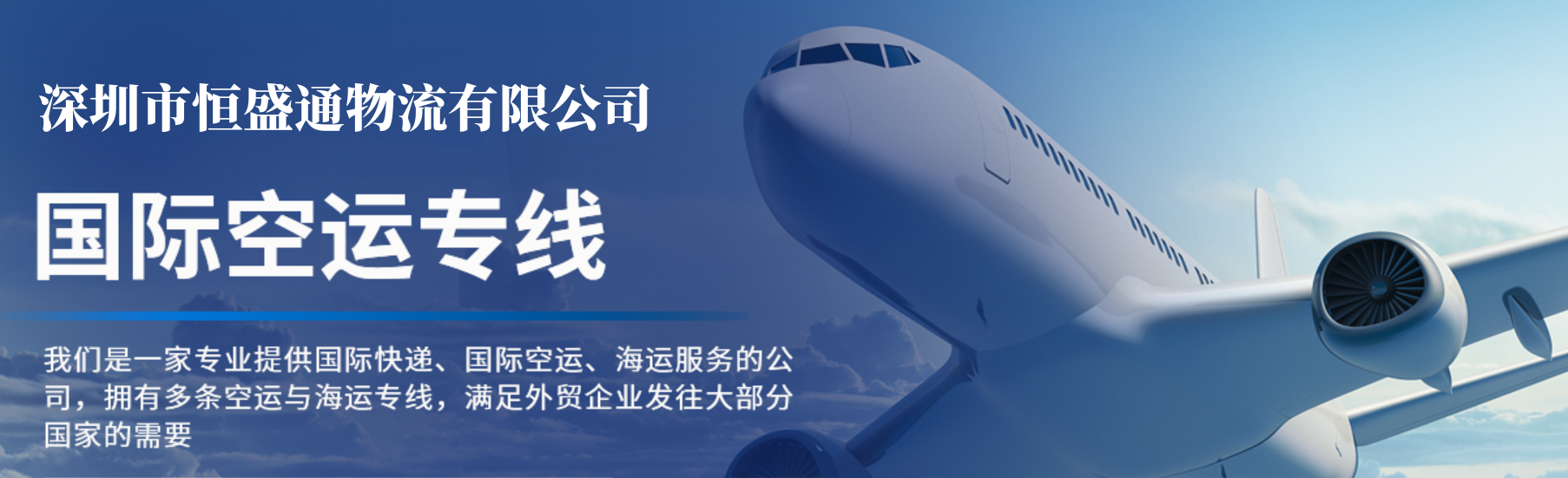 国际快递运费查询-快递公司资费查询明细