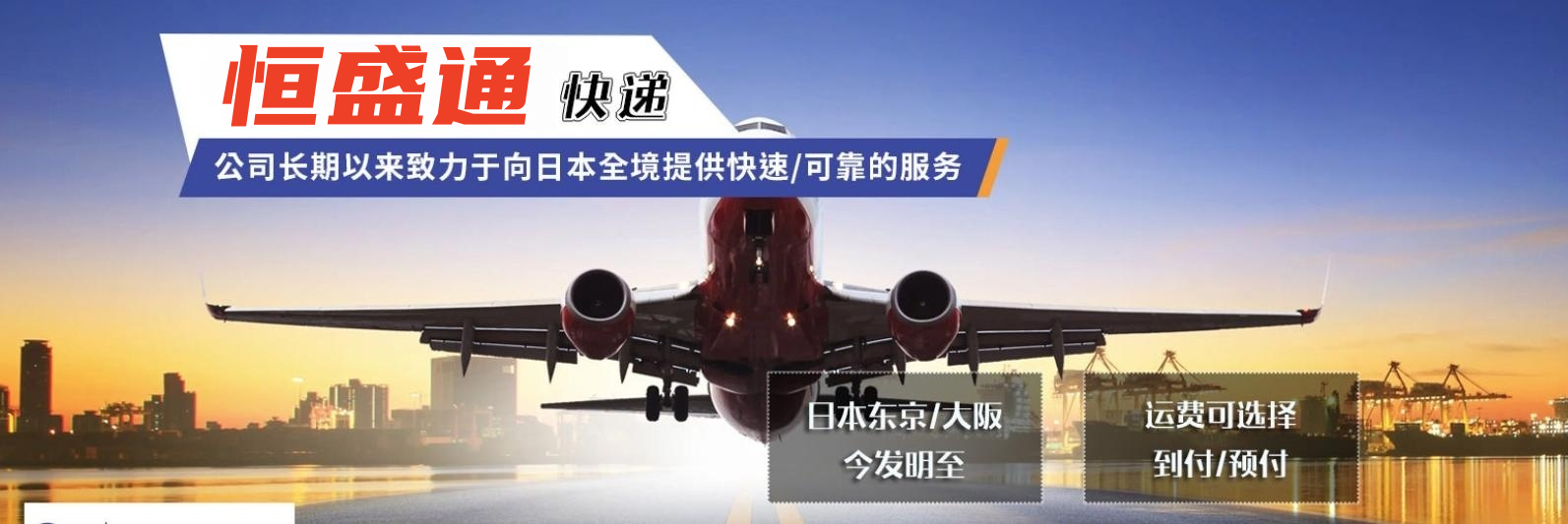 怎么寄快递到墨西哥-快递包裹追踪查询