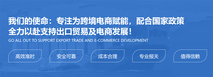 跨境快递收费标准解读-了解跨境快递费用计算方式