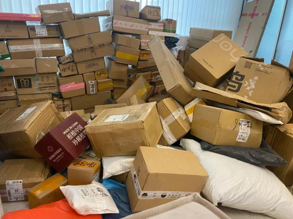邮寄东西到荷兰,找个廉价快递吧!