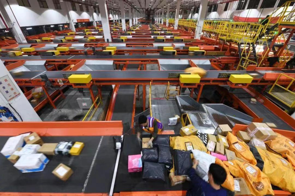 往美国发快递一公斤多少钱-快递价格查询