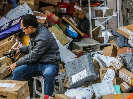 国际快递平台-高效快捷-全球配送服务