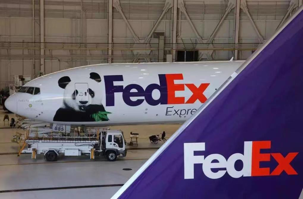 如何在没有FedEx账户的情况下寄快递?