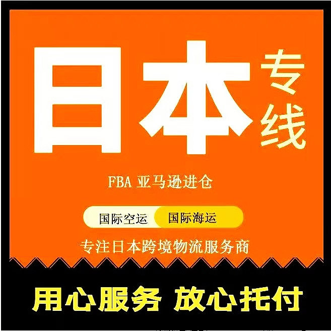 怎么寄国际快递到墨西哥便宜?
