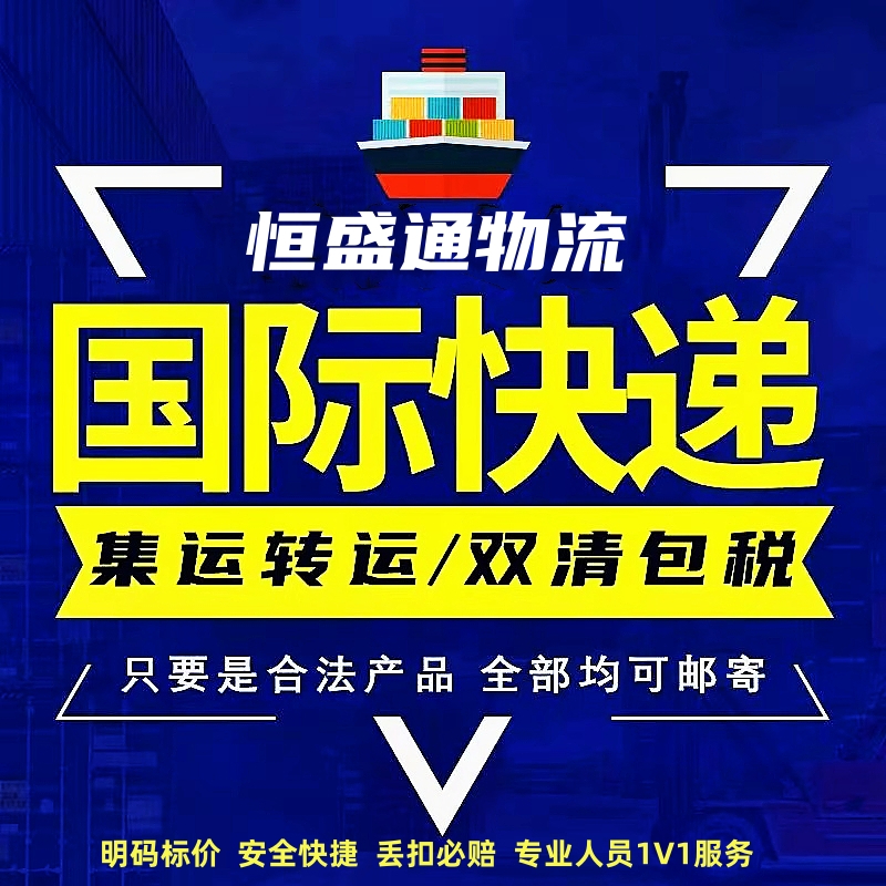 DHL预约取件电话:95380