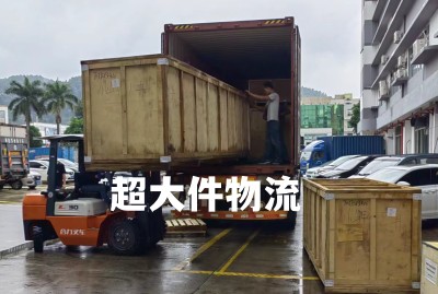 美国海运超大件运输