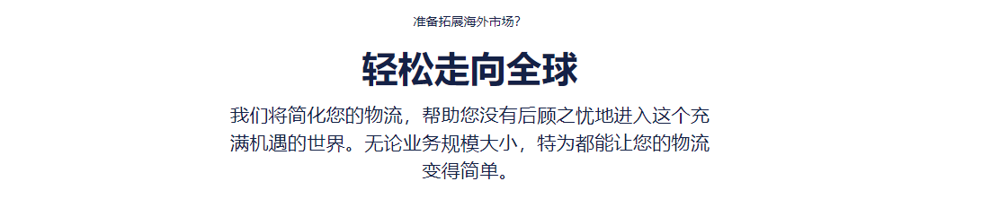 物长.png