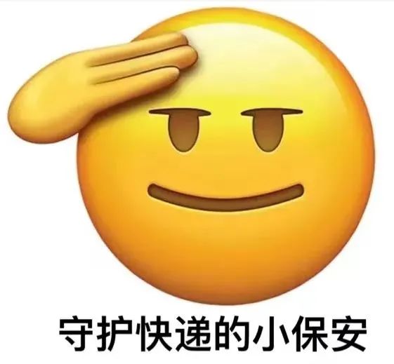 国际专线查询