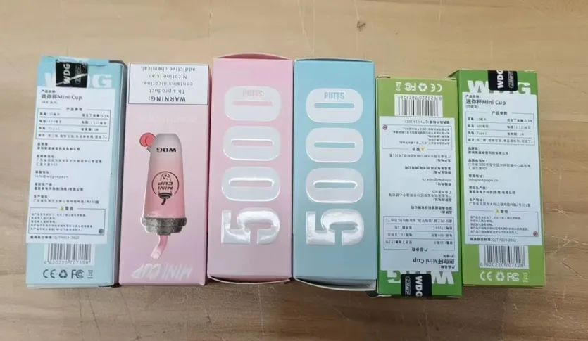 邮寄电子烟
