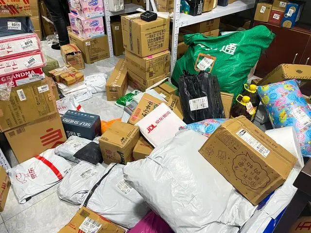 跨境电商快递