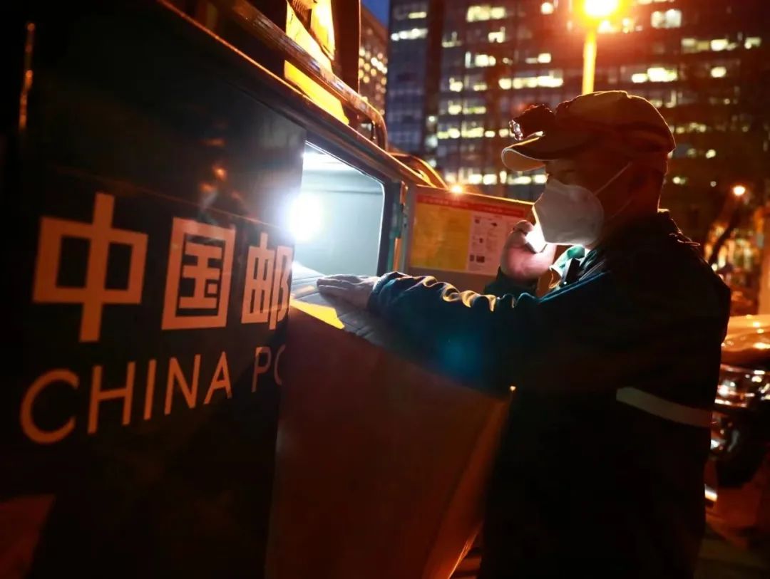 北京快递公司