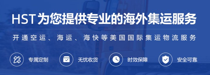 集运1.jpg