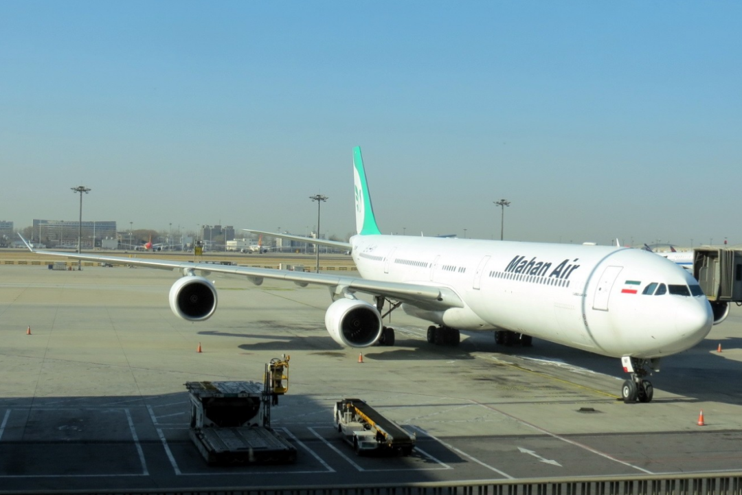 马汉航空