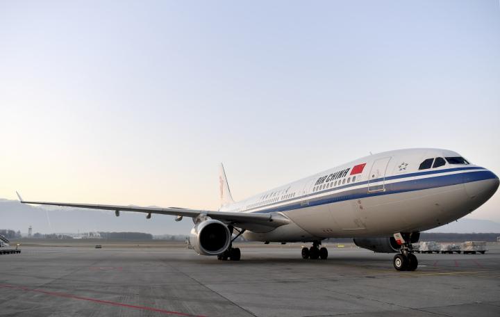 广州国际空运