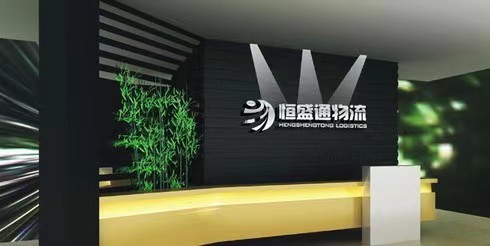 FBA海运货代公司