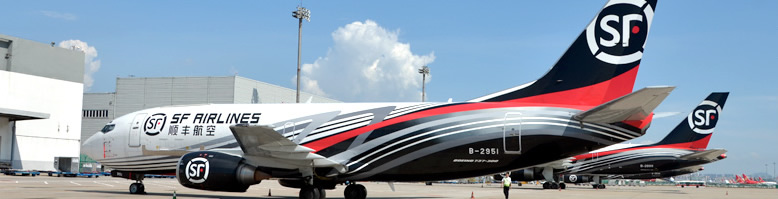 货运航空公司比客运更有钱途？顺丰航空或成国内最赚钱的航司？