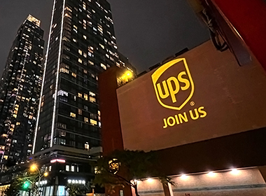 ups国际寄件详细流程