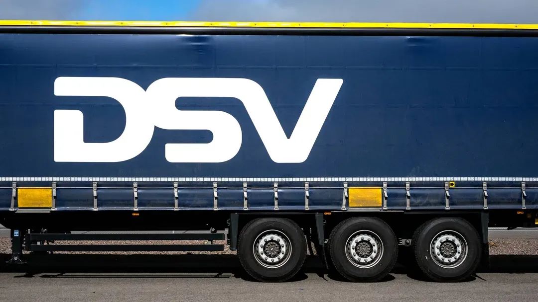 DSV货代公司